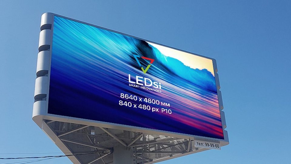 LED экрандар: Қалалық визуалды коммуникацияның жаңа форматы